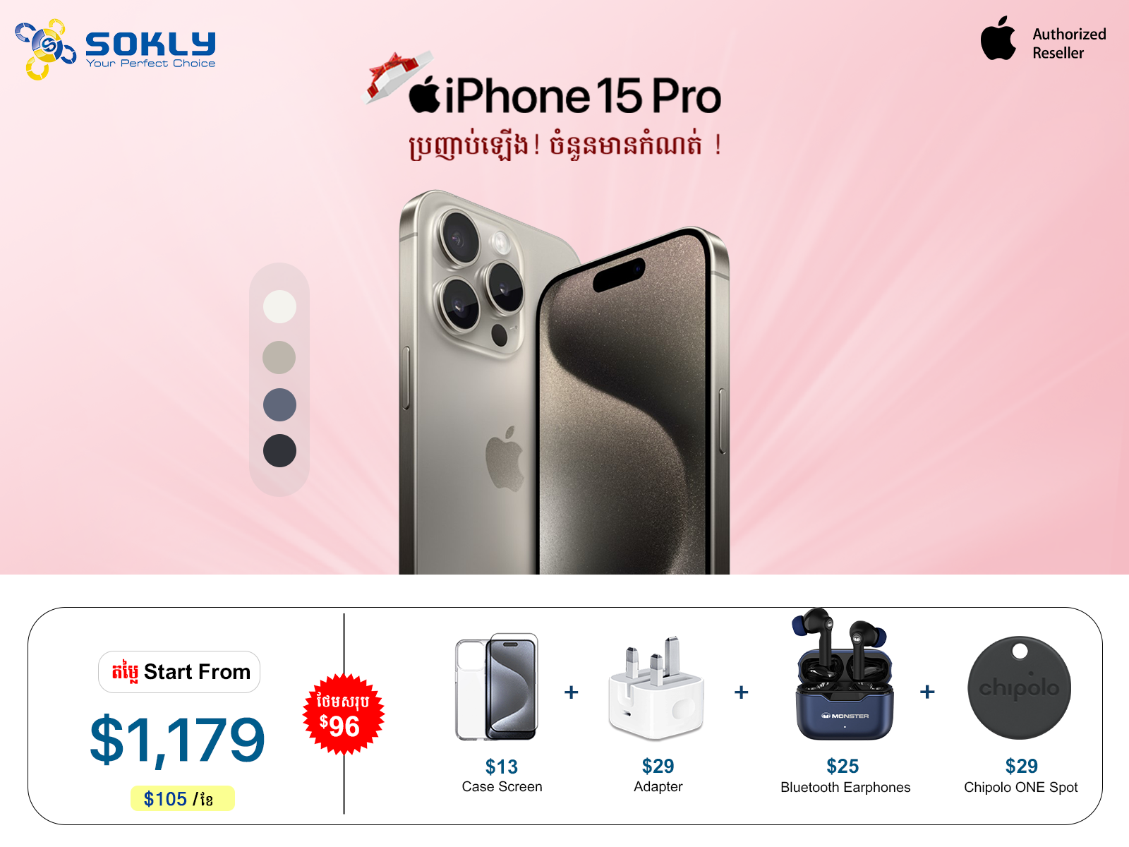 Sokly Phone Shop  Best Place to Get Your Hand on iPhone 14 Pro Max at  Sokly Phone Shop Cambodia